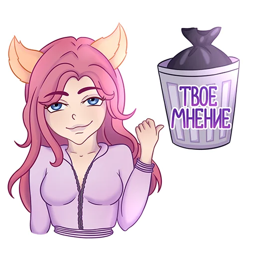 Стикеры Alure - 