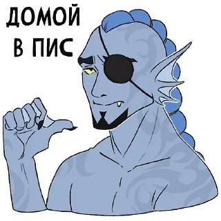 Sticker Стикеры Alure - 8
