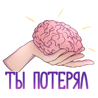 Sticker Стикеры Alure - 4