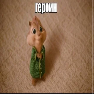 Sticker Элвин и закладки - 1