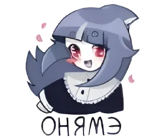 Стикер Спойлер - Алу  @stickers_vk - 11
