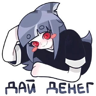 Стикер Спойлер - Алу  @stickers_vk - 7