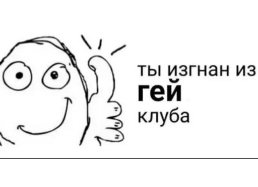 настроение лина - СМС