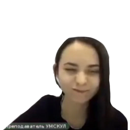 человеческое лицо скриншот бровь