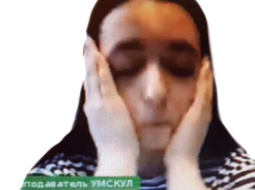 скриншот Человек кожа