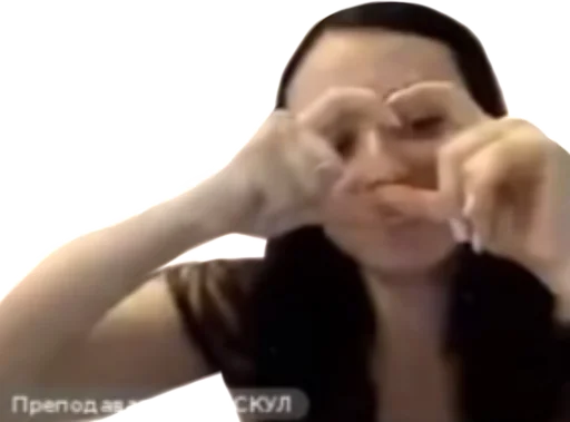 Человек человеческое лицо кожа