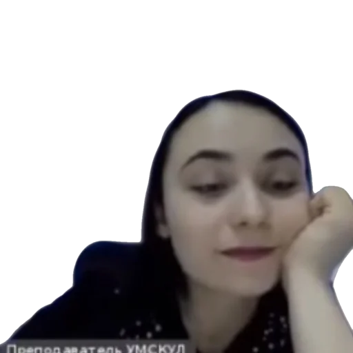 человеческое лицо Человек губа