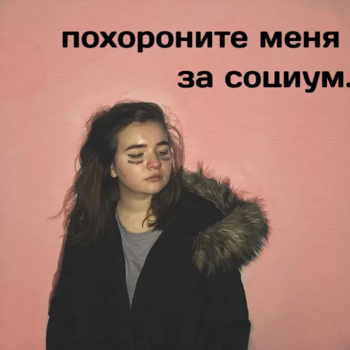 Sticker alyona_sh - 1