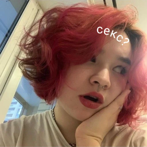 алёно4ка швепс - 