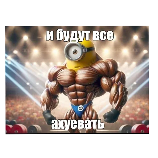 Sticker amKrWPG_by_achestickbot - 1