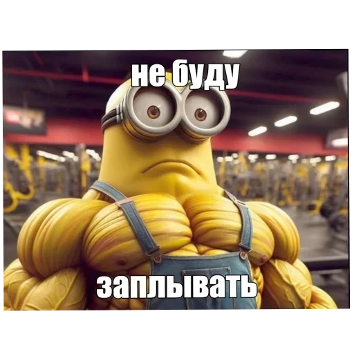 Sticker amKrWPG_by_achestickbot - 1