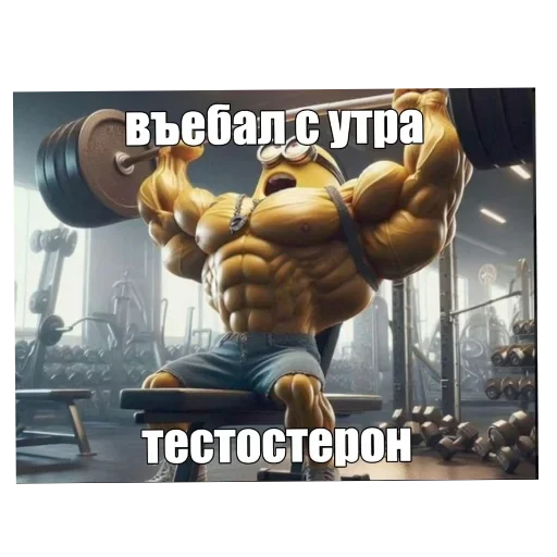 Sticker amKrWPG_by_achestickbot - 1