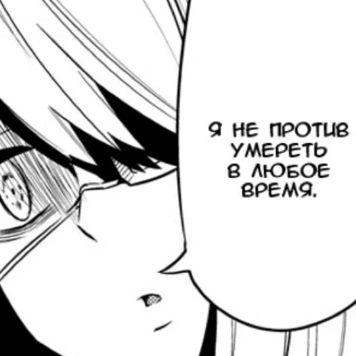 sketch line art drawing