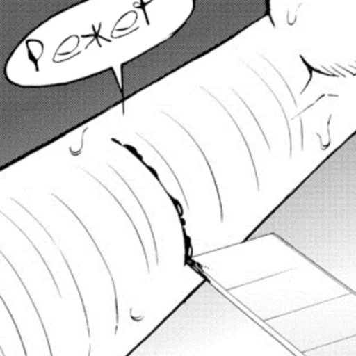 drawing sketch cartoon