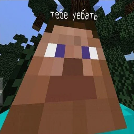 скриншот программное обеспечение для видеоигр игра для ПК