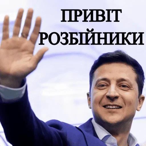 человеческое лицо Человек улыбаться