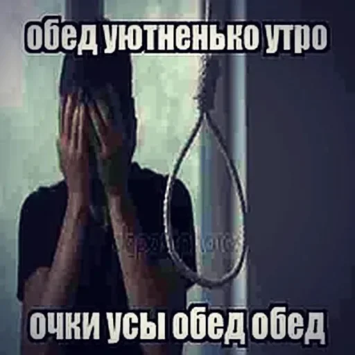 УЮТНЕНЬКО БЛЯТЬ @amare_shit - 