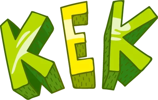 Стикер УЮТНЕНЬКО БЛЯТЬ @amare_shit - 0