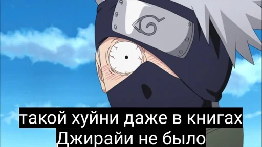 anime screenshot cartoon