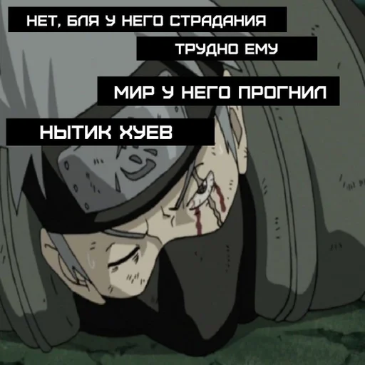 cartoon text animation