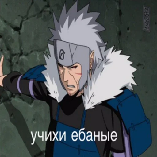 cartoon fictional character anime