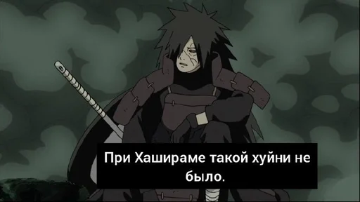 аниме человеческое лицо cg иллюстрация