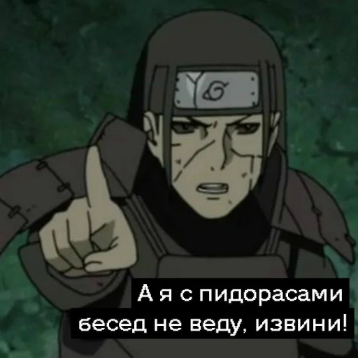 fiction cartoon animation