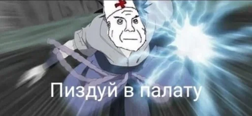 аниме мультипликация скриншот