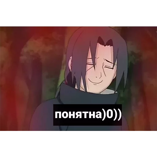 аниме мультфильм мультипликация