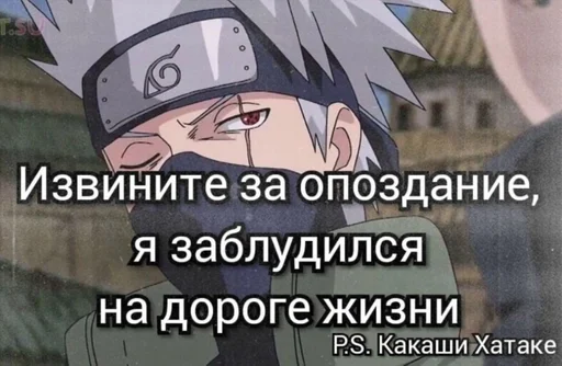 аниме мультфильм мультипликация