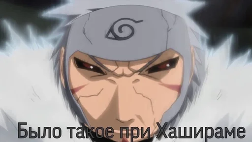 аниме мультфильм мультипликация