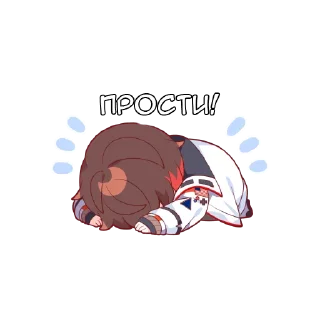 Sticker Аматсуки - @tg_sticks - 6
