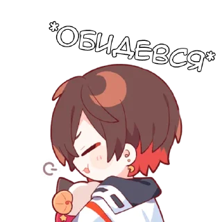 Sticker Аматсуки - @tg_sticks - 4