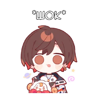 Sticker Аматсуки - @tg_sticks - 3