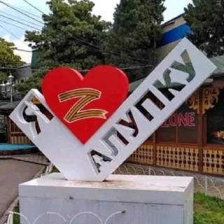 Sticker AMAZING RUSSKI PACK - 6