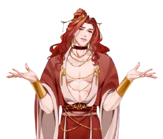 Стикер Янтарные мемы от @eliesssa @writerlucida - 9