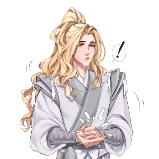 Стикер Янтарные мемы от @eliesssa @writerlucida - 2