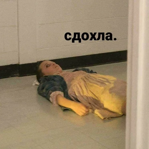 Стикер Sunmills :: @fStikBot - 5