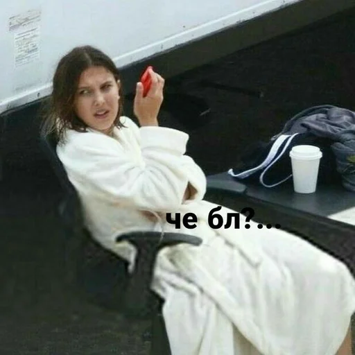 Стикер Sunmills :: @fStikBot - 4