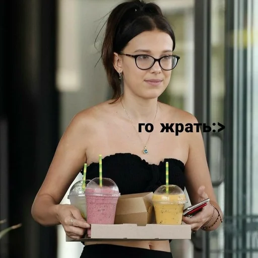 Стикер Sunmills :: @fStikBot - 1