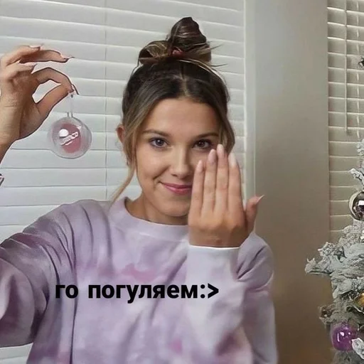 Стикер Sunmills :: @fStikBot - 0