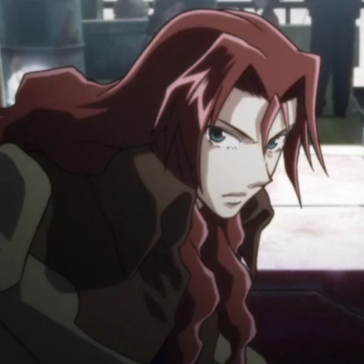 Амелия МакФлай - 