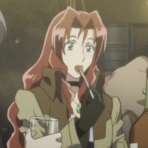 Sticker ameliamcfly - 1