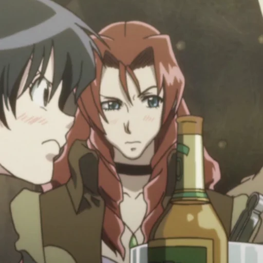 Sticker ameliamcfly - 1