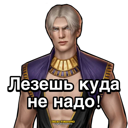 human face screenshot clothing