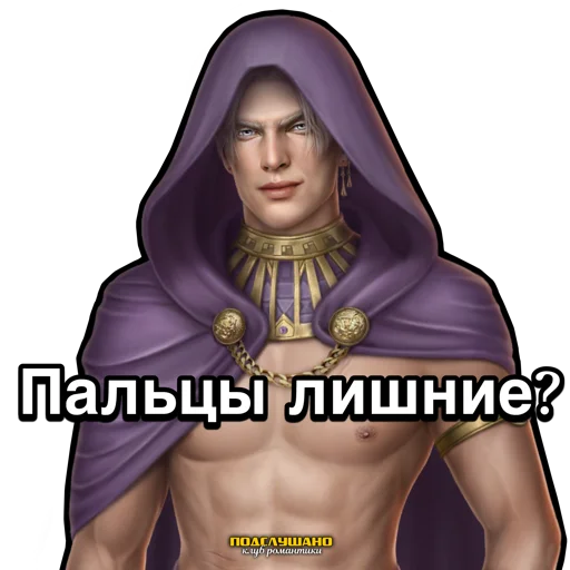 human face screenshot cartoon