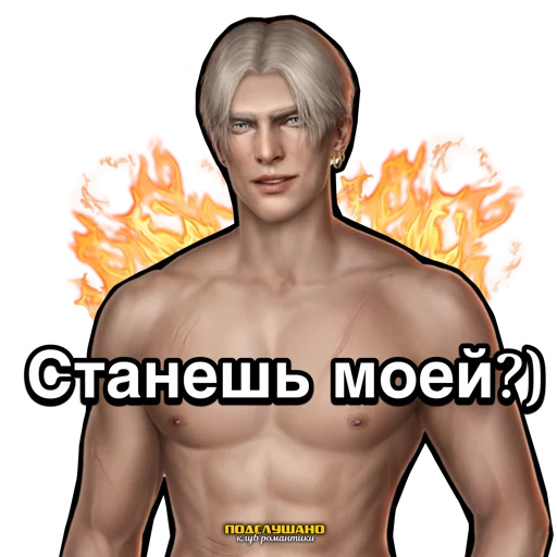 human face screenshot muscle