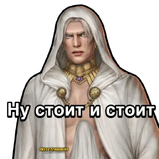 человеческое лицо одежда капюшон