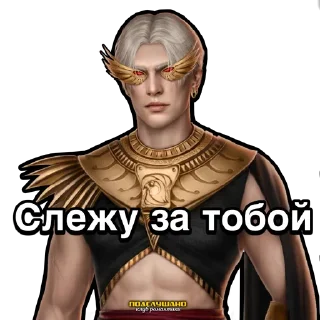 человеческое лицо скриншот