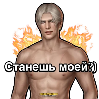 человеческое лицо скриншот мышца